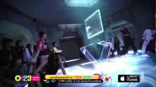 Who knows? (ก็ใครมันจะไปรู้ล่ะ) - Grand / Hunz Official MV