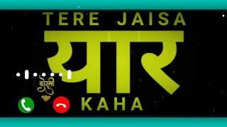 (तेरे जैसा यार कहाँ) (Remix) | DJ ATUNE | Rahul Jain | Yaara Teri Yaari | Yaarana | Kishore Kumar