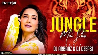 jungle Mein Sher Bago Mai Mor Dj Deepsi Dj Arbaaz | Madhuri Dixit