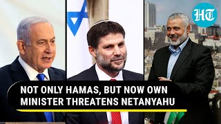Rafah Invasion Plan Lands Netanyahu In A Soup; Israeli Minister & Hamas Mount Attacks