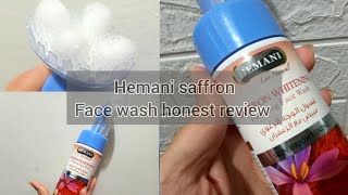 Hemani Saffron Foaming Face Wash Review | Unveiling Radiant Skin | saffron benefits