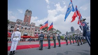 20180529 總統主持「軍禮歡迎海地共和國總統摩依士伉儷」一行