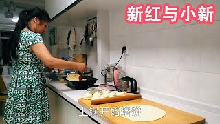 老妈做的面食怎么吃都不够？家常烙筋饼的做法 隔着屏幕看饿了！