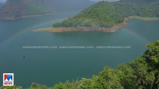 ഇടുക്കി അണക്കെട്ടിലേക്കുള്ള നീരൊഴുക്ക് കുറഞ്ഞു; റെഡ് അലർട്ട് പിൻവലിച്ചു | Idukki Dam