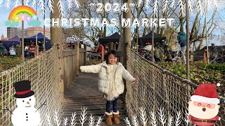 Haru ｜2024 Christmas Market｜聖誕市集｜親子活動