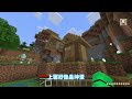 minecraft：逃離班主任234 236，群眾舉報老師非禮女人，看我怎麼制裁他！ 【阿威遊戲】