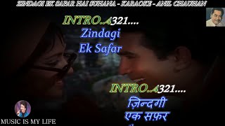 Zindagi Ek Safar Hai Suhana Karaoke With Scrolling Lyrics Eng  & हिंदी