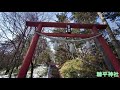 北海道の神社　no.106 u0026 内海公園 u0026 旧国鉄士幌線 三の沢橋梁　in　上士幌