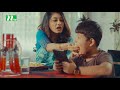 Eid Telefilm 2017  Amra Firbo Kobe  Aparna Ghosh, John Kabir, Omar Ayaz  Shafayet Monsoor Rana