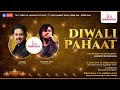 Dhoom Machale | Ft Radhika S | JSS Music Academy | Deewali Pahat 2021