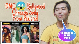 Indian Reaction on bollywood songs copied from pakistan | 1950 - 2020 | pakitani songs | Sahil React