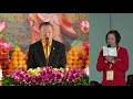 20170923 意大利米兰 卢台长看图腾【长期忧郁造成癌症，婚姻破裂孤身一人，哭哭啼啼心中怨言造成菩萨不来】心灵法门