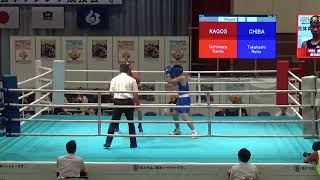 2019 国体　準決　少年　LW級　内村源斗　対　高橋麗斗　BOXING