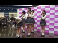 20150321 akb48チーム8 自己紹介mc in岡山 1部