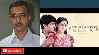 Yeh Jeevan Hai Is Jeevan Ka | Kishore Kumar's Song  - Playback by Soumya Dutta