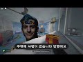 evade 드디어 나온 개꿀잼 신규모드 핫 포테이토