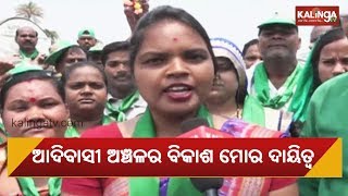 Odisha polls 2019 : One to one with BJD's Keonjhar Lok Sabha candidate Chandrani Murmu | Kalinga TV