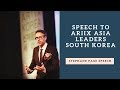 Ariix Asia Leaders Stephane Page Korea Speech