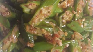 /Sambal ladies finger recipe/ Evelyn