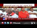 kanaka circle row bjp hunsur candidate h vishwanath reaction