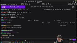 【Twitch】うんこちゃん『16時まで一旦やる』【2024/12/11】