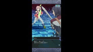 [リンク] 第1章 第5部 02 始に至る軌跡 - テイルズオブリンク