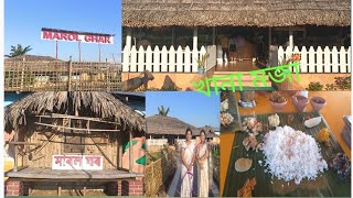 Marol Ghar ll Purely Ethnic Resturant ll Demow, Sivasagar