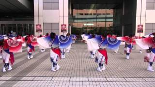 安芸東陣－ドリーム夜さ来い祭り２０１５