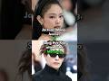 Jackson Wang, Jennie Kim, & Song Hye-Kyo attended The Met Gala #kpop #kdrama