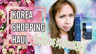 【Diana彩妆分享 #6】（上）韩国首尔明洞 Korea Shopping Haul Product Review 战利品分享  （保养品系列）