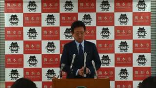 平成27年1月21日　定例市長記者会見