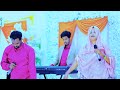 SAMATAR FT BAXSAN HESTA HADALKU HA YARAADEE CODADKI F.TAYO FT AAMINA CIISE