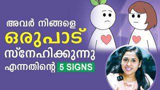 Signs Of True Love | Malayalam Relationship Videos | SL Talks