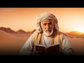 The Surprising Story of the First Human on Earth! – PROPHET ADAM A.S