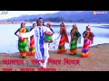 New Jhumar ll #Bholanath Mahato ll Khortha #Jhumar video HD #1080 Quality ll singer Bholanath Mahato