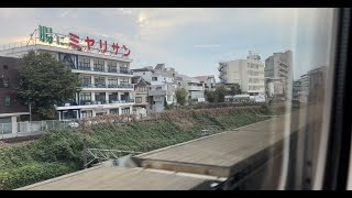 【東北新幹線】上野駅を発車後の車内放送と左側車窓