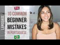 10 COMMON MISTAKES ENGLISH SPEAKERS MAKE IN BRAZILIAN PORTUGUESE | Ysis Lorenna