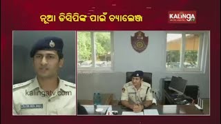 Challenges For Newly Appointed Bhubaneswar DCP Prateek Singh || KalingaTV