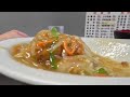 【帯広十勝グルメ】祝！7か月ぶりの復活！！／中華料理えんきょう