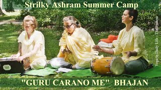 Guru Carano Me Bhajan #Strilky