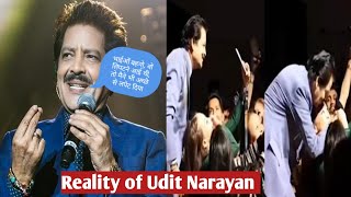 Reality of Udit Narayan/ first wife ko bina tala aak diye kar li dusri shadi. Fir jo hua wo udit nar