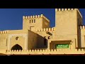 nizwa vacation travel video guide