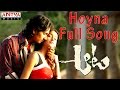 Hoyna Full Song || Aata Telugu Movie ||  Siddharth, Iliyana