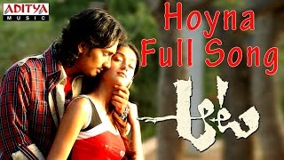 Hoyna Full Song || Aata Telugu Movie ||  Siddharth, Iliyana