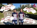 【名古屋法務局】女性の人権を守ろう！【nguラブリッジ名古屋】