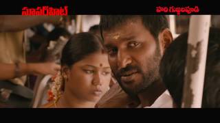 Rayudu Dialogue Teaser || Vishal, Sri Divya || industryhit.com