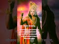 Sri Krishna's Golden Words | श्री कृष्ण के सुनहरे वचन | #shorts #youtubeshorts