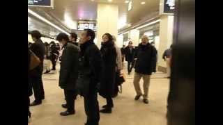 Odakyu Shinjuku Station Platform 小田急線新宿駅ホーム (130212)