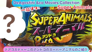 @arichin デアゴスティーニのアンドコのスーパーアニマル開封動画 DeAgostini \u0026co Super Animal unboxing #deagostini #toys