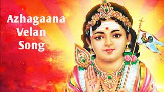 Azhagaana Velan  - Lord Murugan Tamil Devotional Songs | Latest Tamil Devotional Songs